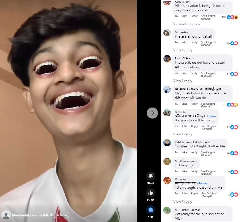 filter reactions.jpg